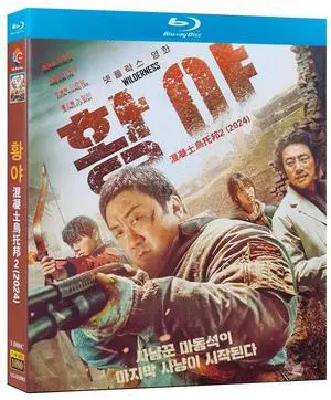 international version Blu-ray Badland Hunters(2024) Korean Pronunciation English subtitles