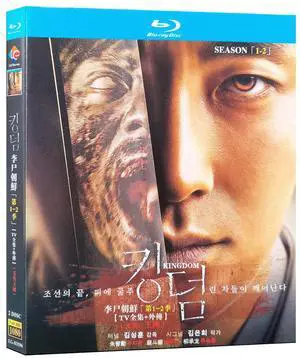 international version Blu-ray Kingdom 1-2(2019-2020) Korean Pronunciation English subtitles