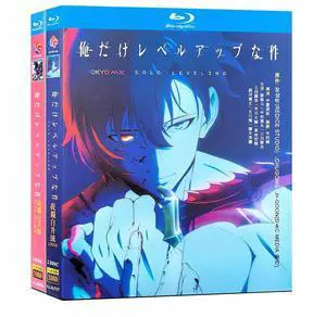 international version Blu-ray Solo Leveling 1-2(2024-2025) Japanese Pronunciation English subtitles