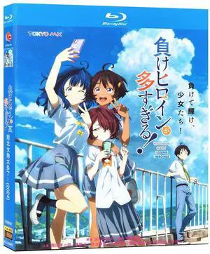 international version Blu-ray Makeine: Too Many Losing Heroines!(2024) Japanese Pronunciation English subtitles