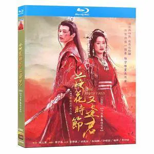 international version Blu-ray Love Never Fails(2025) Chinese Pronunciation English subtitles