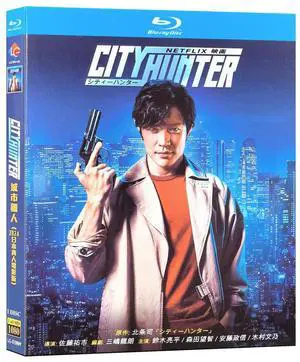 international version Blu-ray City Hunter(2024) Japanese Pronunciation English subtitles