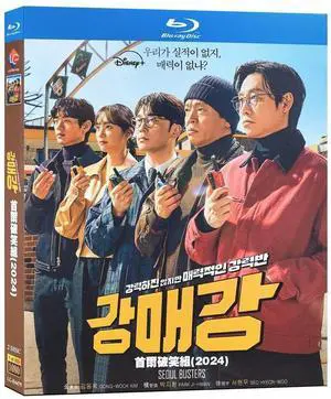international version Blu-ray Seoul Busters(2024) Korean Pronunciation English subtitles