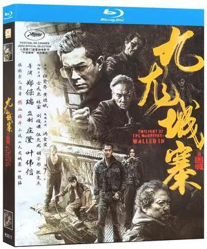 international version Blu-ray Twilight of the Warriors: Walled In(2024) Chinese Pronunciation English subtitles