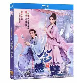 international version Blu-ray A Moment but Forever(2025) Chinese Pronunciation English subtitles