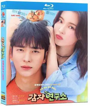 international version Blu-ray The Potato Lab(2025) Korean Pronunciation English subtitles