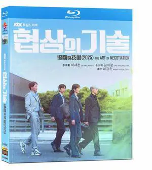 international version Blu-ray The Art of Negotiation(2025) Korean Pronunciation English subtitles