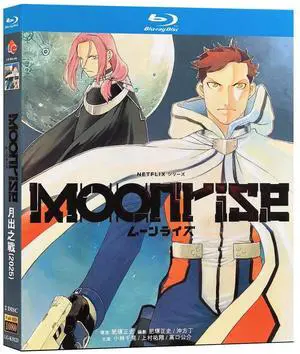 international version Blu-ray Moonrise(2025) Japanese Pronunciation English subtitles