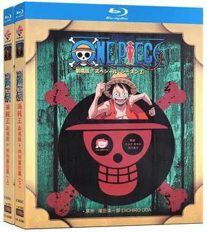 international version Blu-ray One Piece: Theater Edition Collection(2000-2022) Japanese Pronunciation English subtitles