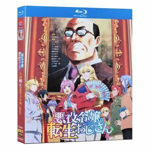 international version Blu-ray From Bureaucrat to Villainess(2025) Japanese Pronunciation English subtitles