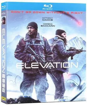 international version Blu-ray Elevation(2024) English Pronunciation English subtitles