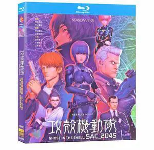 international version Blu-ray Ghost in the Shell: SAC_2045 Season 2(2020-2021)BD Japanese pronunciation English subtitles