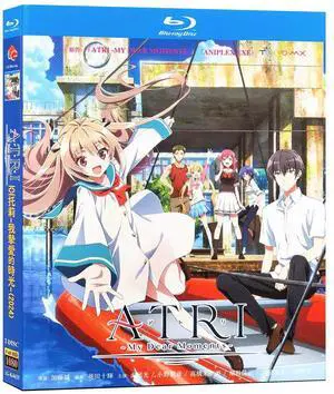 international version Blu-ray ATRI -My Dear Moments(2024)BD Japanese pronunciation English subtitles