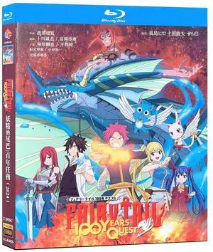 international version Blu-ray Fairy Tail: 100 Years Quest(2024)BD Japanese pronunciation English subtitles