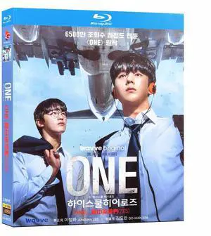 international version Blu-ray One: High School Heroes(2025)BD Korean pronunciation English subtitles