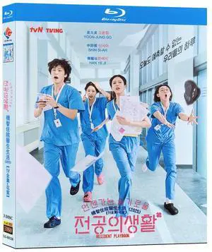 international version Blu-ray Resident Playbook(2025)BD Korean pronunciation English subtitles