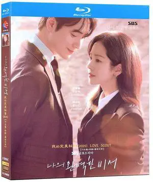 international version Blu-ray Love Scout(2025)BD Korean pronunciation English subtitles