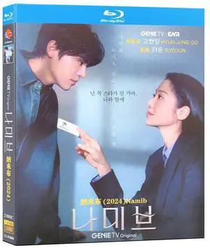 その他 See How They Run [DVD] CoverCity - DVD Covers & Labels - See How They Run