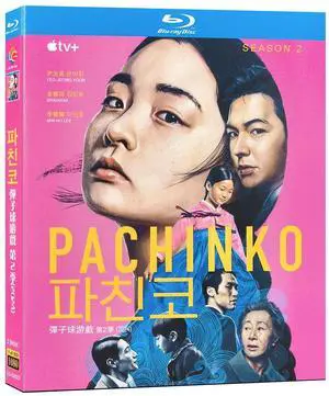 international version Blu-ray Pachinko Season 2(2024)BD Korean pronunciation English subtitles
