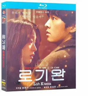 international version Blu-ray My Name is Loh Kiwan(2024)BD Korean pronunciation English subtitles