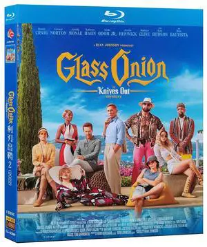 international version Blu-ray Glass Onion: A Knives Out Mystery (2022) BD English pronunciation English subtitles