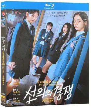 international version Blu-ray Friendly Rivalry(2025)BD Korean pronunciation English subtitles
