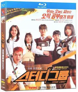 international version Blu-ray Study Group(2025)BD Korean pronunciation English subtitles