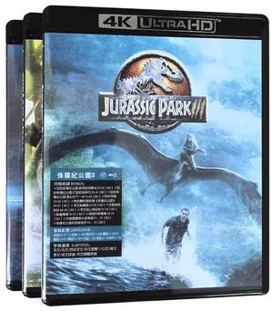 international version 4K Movie Jurassic Park 1-3 (1993-2001) 4K English pronunciation English subtitles