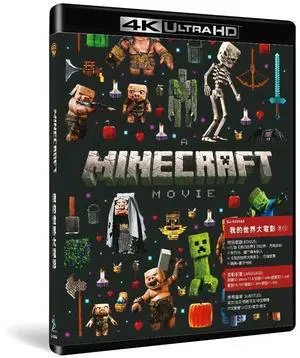 international version 4K Movie A Minecraft Movie (2025) 4K English pronunciation English subtitles