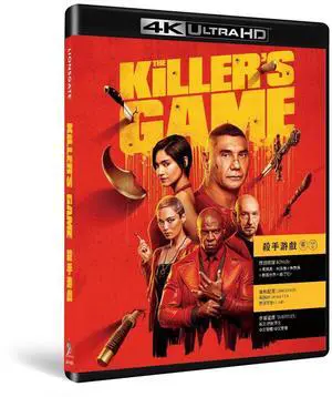 international version 4K Movie The Killers Game (2024) 4K English pronunciation English subtitles
