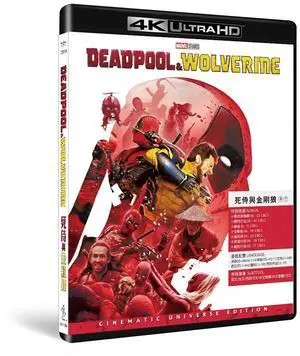 international version 4K Movie Deadpool & Wolverine (2024) 4K English pronunciation English subtitles