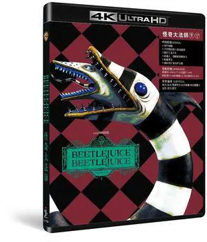 international version 4K Movie Beetlejuice Beetlejuice (2024) 4K English pronunciation English subtitles