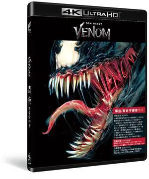 international version 4K Movie Venom (2018) 4K English pronunciation English subtitles