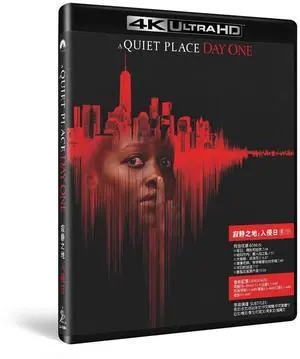international version 4K Movie A Quiet Place: Day One (2024) 4K English pronunciation English subtitles