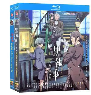 international version Blu-ray Black Butler 1-5 (2025)BD Japanese English subtitles