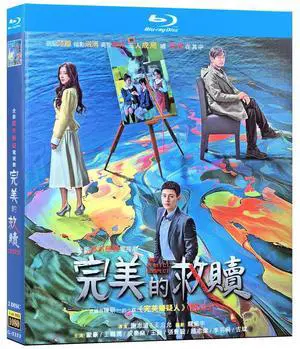 international version Blu-ray The Redemption (2025)BD Mandarin English subtitles