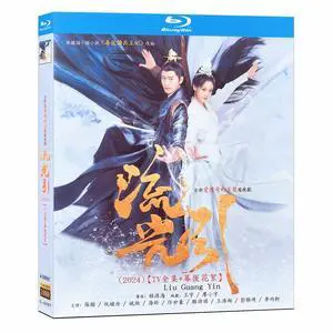 international version Blu-ray Fateful Love (2024)BD Mandarin English subtitles
