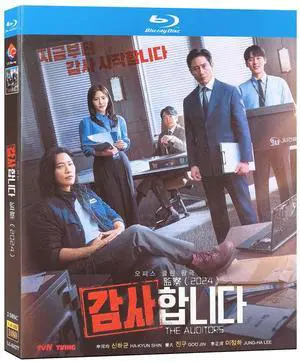 international version Blu-ray The Auditors (2024)BD English pronunciation English subtitles
