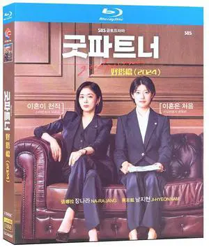 international version Blu-ray Good Partner (2024)BD Korean pronunciation English subtitles