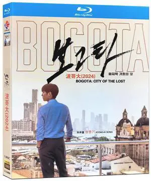 international version Blu-ray Bogota: City of the Lost (2024)BD Korean pronunciation English subtitles