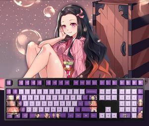 Your beans key caps ghost extinguished blade secondary yuan anime simple purple universal wear-resistant silent original height PBT