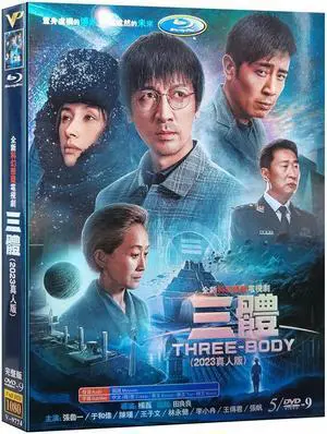 international version High Definition film Three-Body (2023) DVD English subtitles China TV Series Chinese Pronunciation