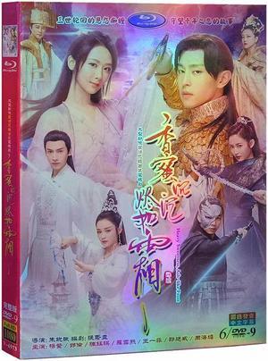 international version HD film Ashes of Love (2018) BD English subtitles China TV Series Chinese Pronunciation