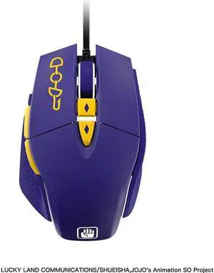 M65 RGB ULTRA JOJO Edition Purple Gaming Mouse 26000DPI Seitaro Shi no Kai Limited Edition Optical Micro Motion Mouse
