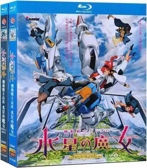 international version Blu-ray film Mobile Suit Gundam: The Witch from Mercury Season 1+2(2022-2023)BD Japanese animation Japanese languageEnglish Subtitles