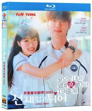 International version of Blu-ray Korean drama Loverly Runner (2024) BD Korean TV dramas with Korean pronunciation and English subtitles