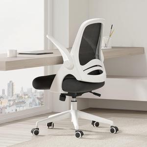 DRAGONN (By VIVO) Ergonomic Wood Rocking Kneeling Chair with Back Support,  Angled Posture Seat, Black (DN-CH-K05RB) 