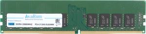 16GB EUDIMM Memory for HP Z240 Workstation DDR4-2666 ECC Ubuffered Ram by Avarum Ram