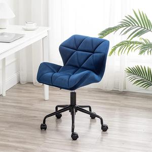 Roundhill Furniture Eldon Diamond Tufted Adjustable Swivel Office Chair, Blue, Welcome to consult