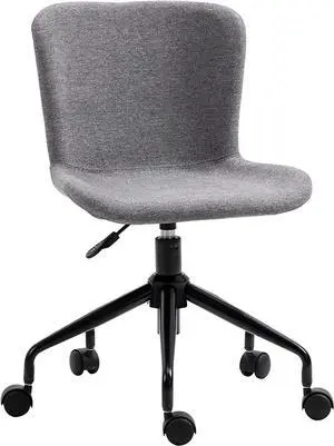 Vinsetto Home Office Chair, Swivel Task Chair with Adjustable Height and Armless Design for Small Space, Living Room, Bedroom, Grey